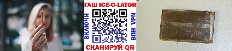 Канабис Ульяновск