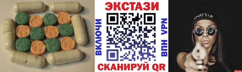 ЭКСТАЗИ Punisher Ульяновск