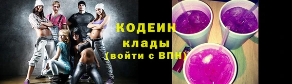 стаф Баксан