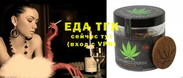 стаф Баксан