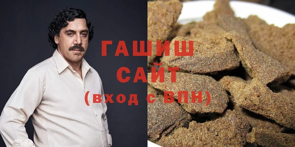спайс Покров