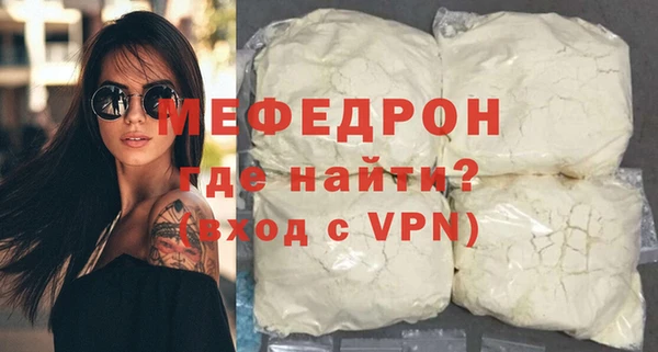 ГАЛЛЮЦИНОГЕННЫЕ ГРИБЫ Балабаново
