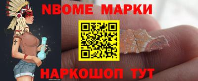 соль курить ск Свободный