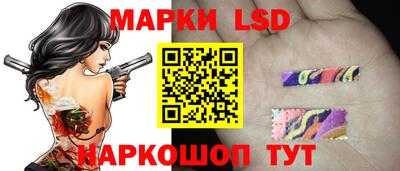 mix Севастополь