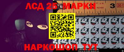 меф VHQ Северобайкальск