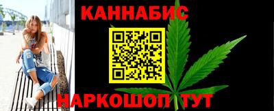 mix Севастополь