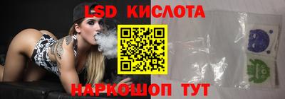 mix Севастополь
