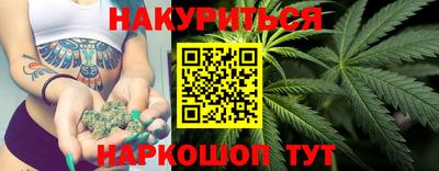 меф VHQ Северобайкальск
