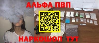 mix Севастополь