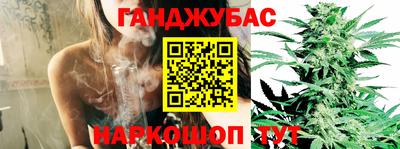соль курить ск Свободный