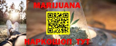 меф VHQ Северобайкальск
