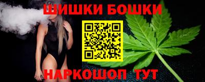 mix Севастополь