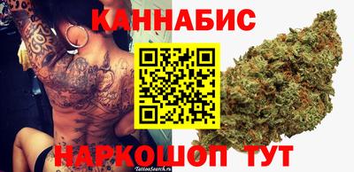 меф VHQ Северобайкальск
