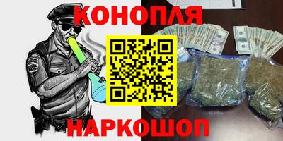 меф VHQ Северобайкальск