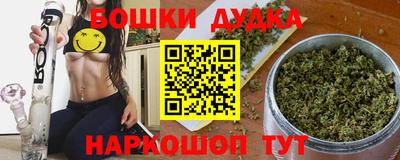 mix Севастополь