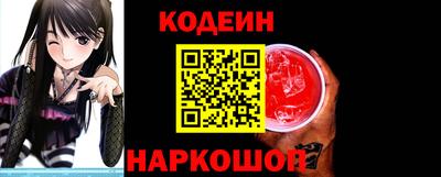 mix Севастополь
