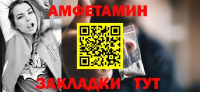 mix Севастополь