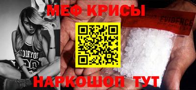 соль курить ск Свободный