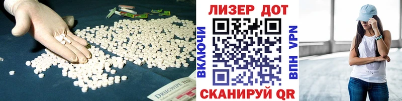 цена   blacksprut рабочий сайт  LSD-25 экстази ecstasy  Ульяновск 