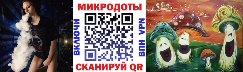 мориарти наркотические препараты  Ульяновск  Галлюциногенные грибы прущие грибы  цена  