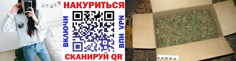 kraken ссылки Ульяновск Каннабис ГИДРОПОН